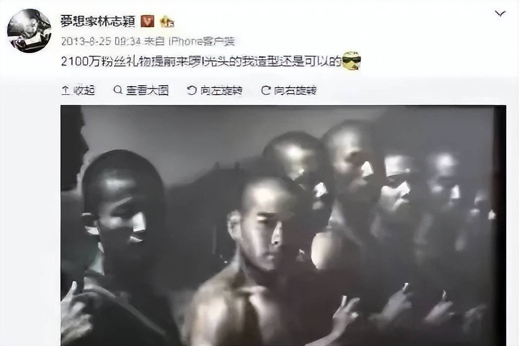 林志颖的“翻车人生”：过度自信，终将付出代价 （组图） - 22