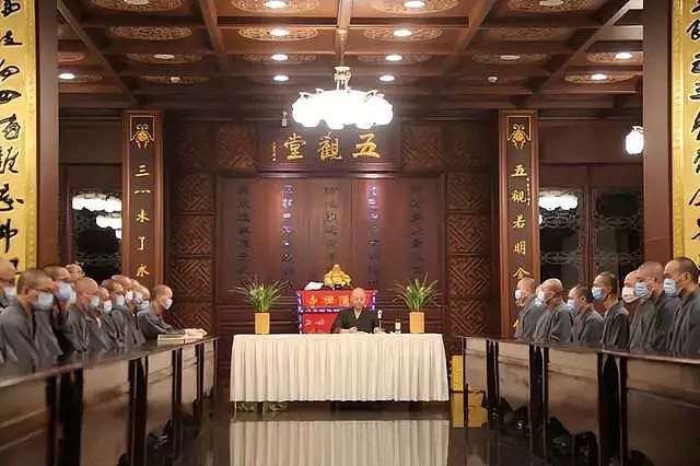 南京牌位事件后，全中国的寺庙都在开大会，吸取教训，避免同行“停寺整顿”的悲剧再度发生（视频/组图） - 1