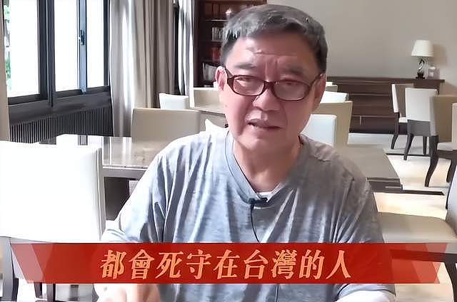 李立群放狠话要死守宝岛，遭网暴后账号全部停更，状况令人担忧（组图） - 2