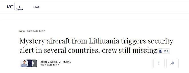 “神秘飞机”飞越北约多国领空 立陶宛：飞机被盗（组图） - 2