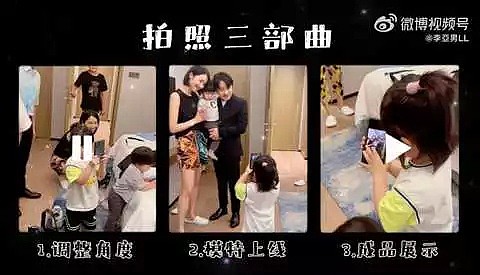 李亚男晒王祖蓝带娃日常，小女儿被爸爸飞吻吓跑，大女儿化身摄影师（组图） - 3