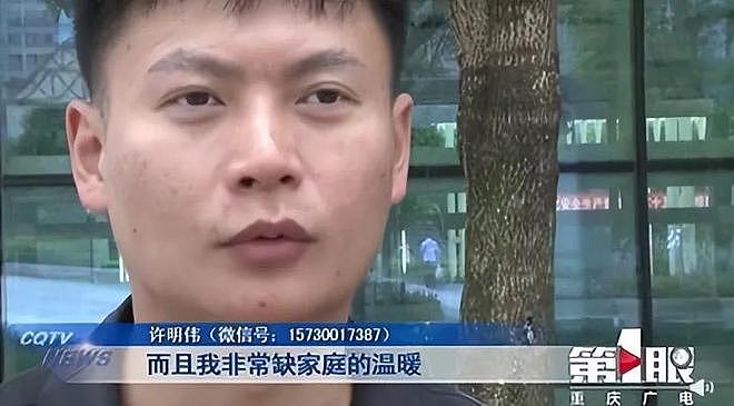 34岁男子10年相亲100次，母亲：只要是个女的就结吧（组图） - 7