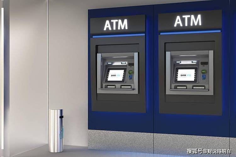 什么情况？上海多家银行ATM提示“系统维护“，回应“防疫要求” （组图） - 2