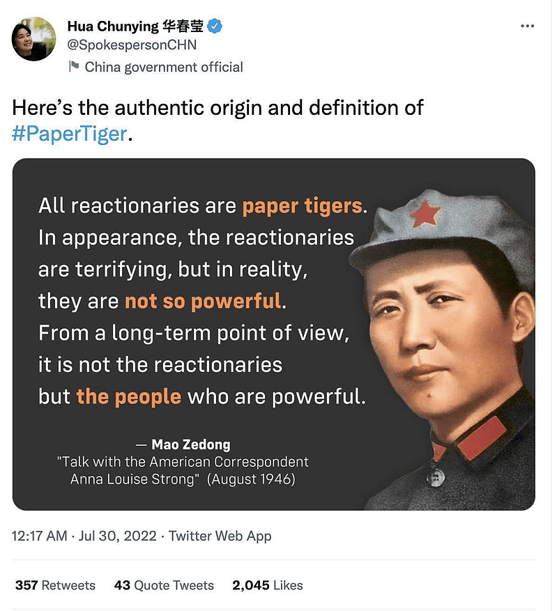 华春莹在推特上科普「纸老虎」。 (取材自极目新闻)