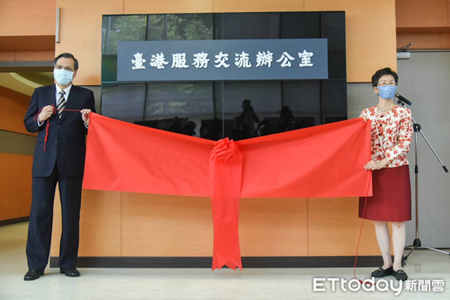 2020年6月，台湾当局增设「台港服务交流办公室」。 （ETtoday新闻云）