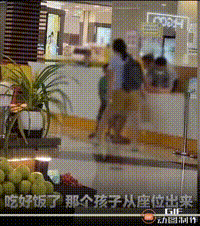上海一女子餐厅多次踢踹孩子，掐脖子险致其窒息，原因令人无语（视频/图） - 1