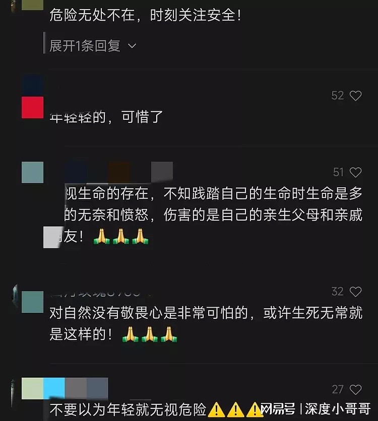 青岛两男孩被海浪卷走，求生过程太扎心，网友：有两次机会可以活（视频/组图） - 10