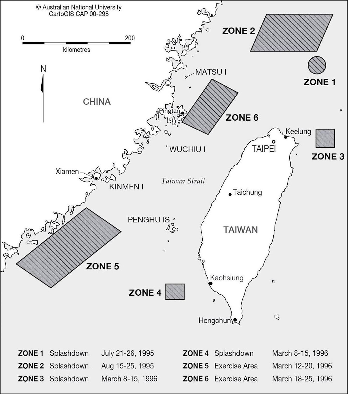 95和96的飞弹危机并未如此次实弹演习靠近台湾本岛，也没有在台湾东部海域射击。 （网络图片）