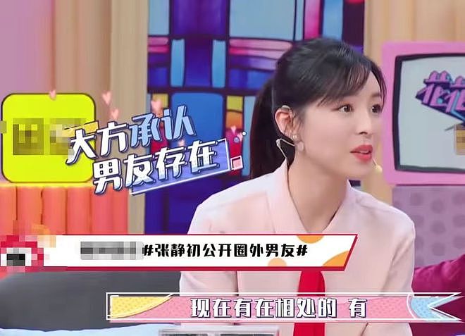 张静初戴口罩健身：蜂腰翘臀，素颜面如桃花似少女（组图） - 17