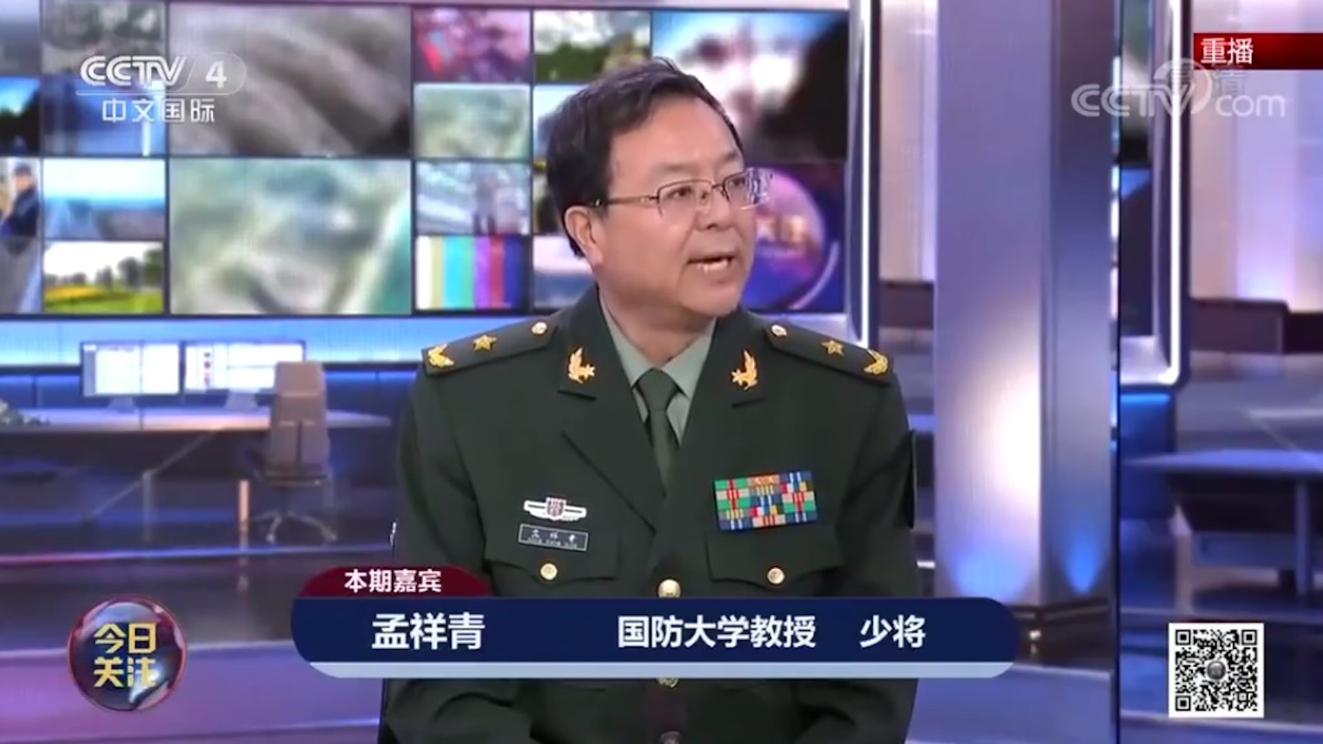 国防大学教授孟祥青。 （影片截图）