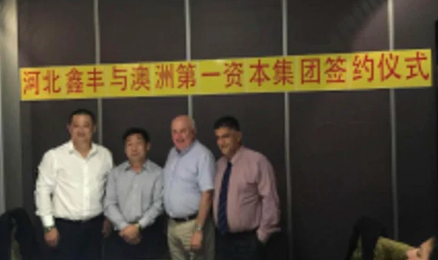 澳华人区市议员否认收受华人开发商贿赂，声称赴华只为参观工厂（组图） - 3