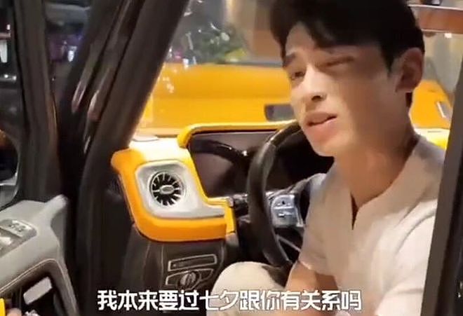 劲爆，母女通吃！前男友与母亲过七夕节被女儿撞见：你泡了我，又祸害我妈（视频/组图） - 10