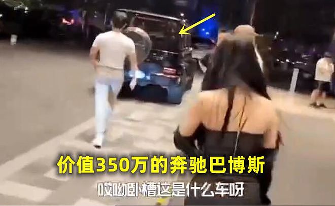 劲爆，母女通吃！前男友与母亲过七夕节被女儿撞见：你泡了我，又祸害我妈（视频/组图） - 8