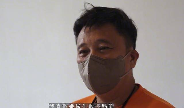 香港90后特效化妆师，移民英国，找不到工作，只能转行成为水电工 （组图） - 7