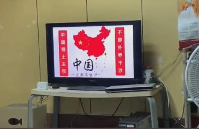 台湾民众傻眼：电视直播台画面突然出现五星红旗（视频/组图） - 4