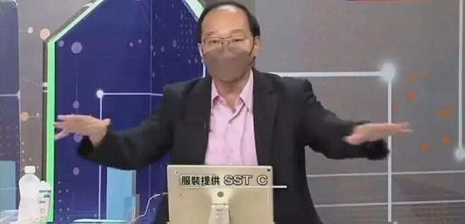 台湾民众傻眼：电视直播台画面突然出现五星红旗（视频/组图） - 2