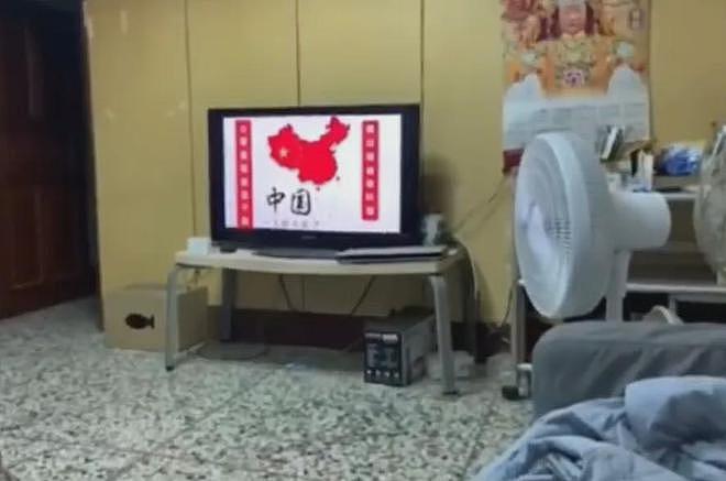 台湾民众傻眼：电视直播台画面突然出现五星红旗（视频/组图） - 1
