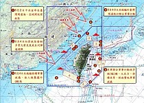 台证解放军续演训13舰徘徊附近，未入“领海”（图）