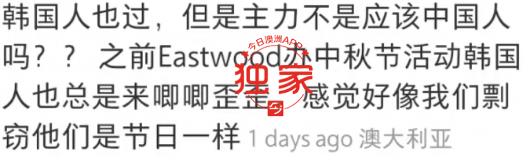 截屏2022-08-09 下午4.47.05.png,0