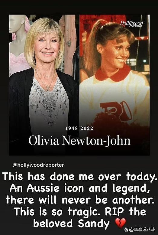 73岁澳洲国宝级女星病逝！与乳腺癌斗争30年，获4座格莱美奖，众星悼念（视频/组图） - 19