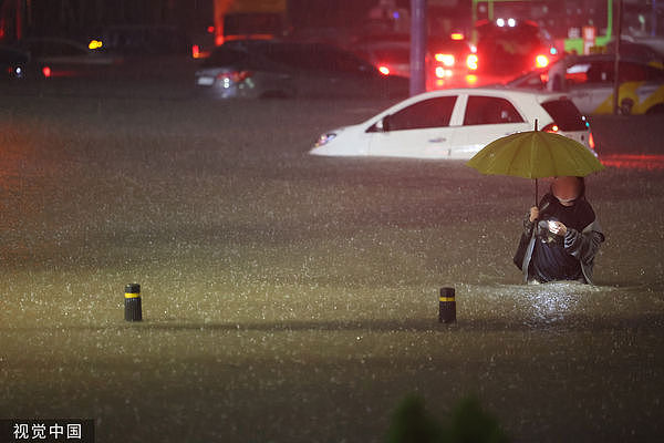 ▲▼首尔暴雨导致7死6失踪。 （图／CFP）