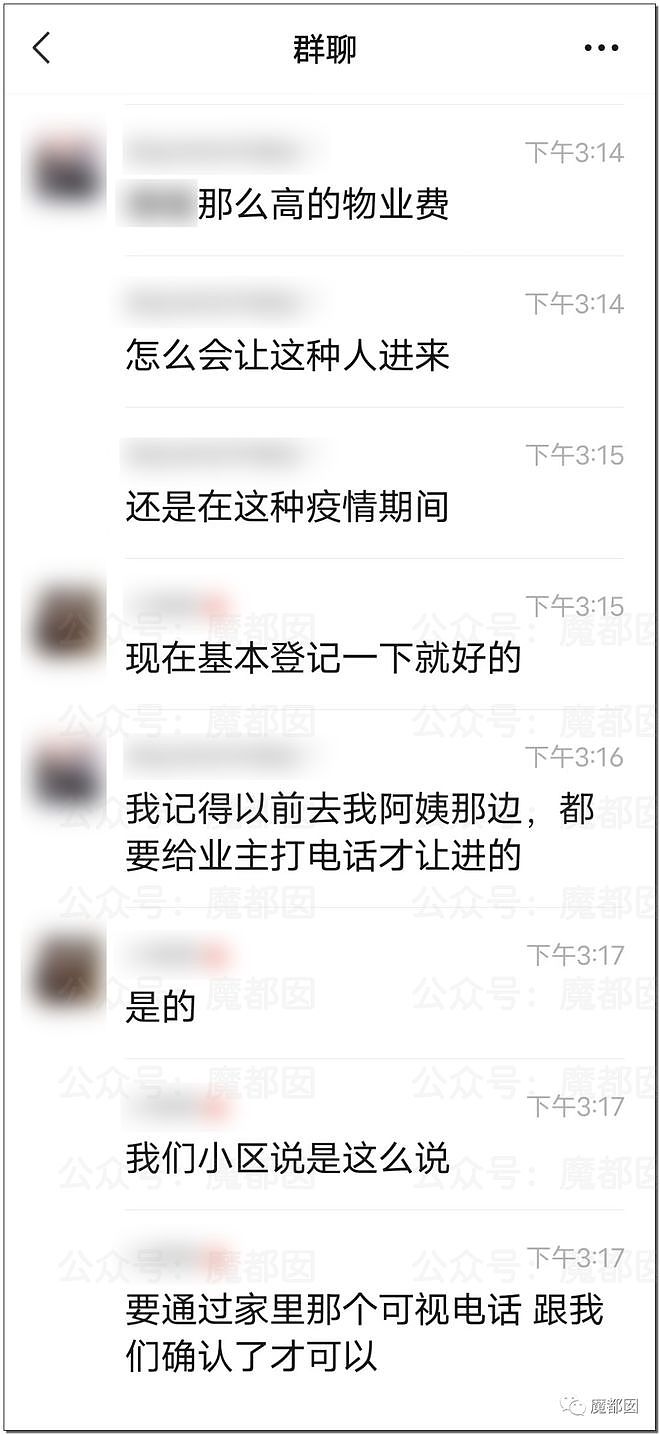 一天3起残暴凶案震撼三观！8名未成年人围殴活埋，入室杀人跳窗逃窜被水冲（视频/组图） - 56