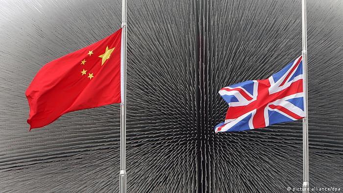 中英关系近年来因为香港、新疆等一系列问题遇冷