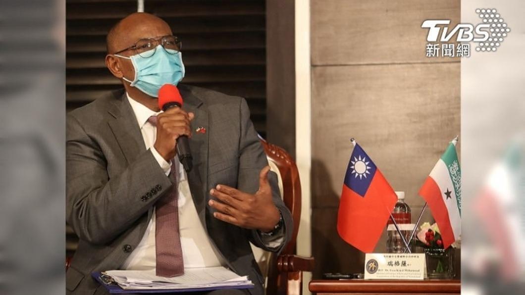索马利兰外长瑞格萨表示，中国此次探访并非谈紧急援助，而属政治目的。 （图／中央社资料照） 索马利兰拒绝背弃台湾！ 华尔街日报：这让中国恼怒