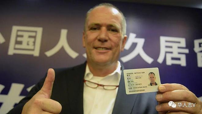 外籍华人博士可申请中国绿卡，中国移民有什么改变（组图） - 3