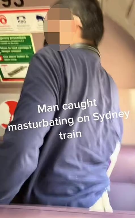 抖音疯传！男子在悉尼城铁脱裤“遛鸟”被警员带走，最高可判18个月罚$5500（视频/组图） - 2