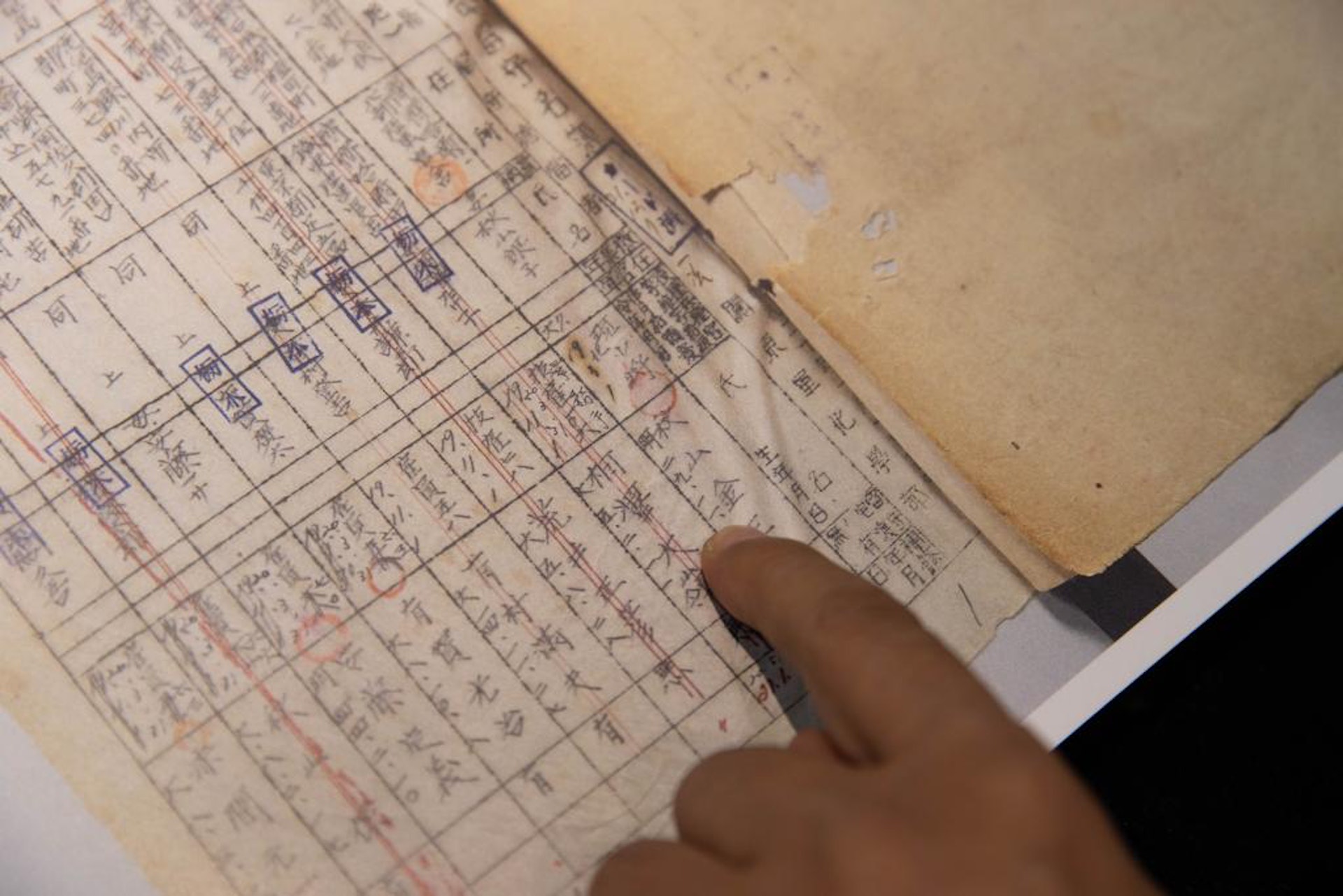 侵华日军第七三一部队罪证陈列馆首次公开的《关东军化学部留守名簿》。 （新华社）