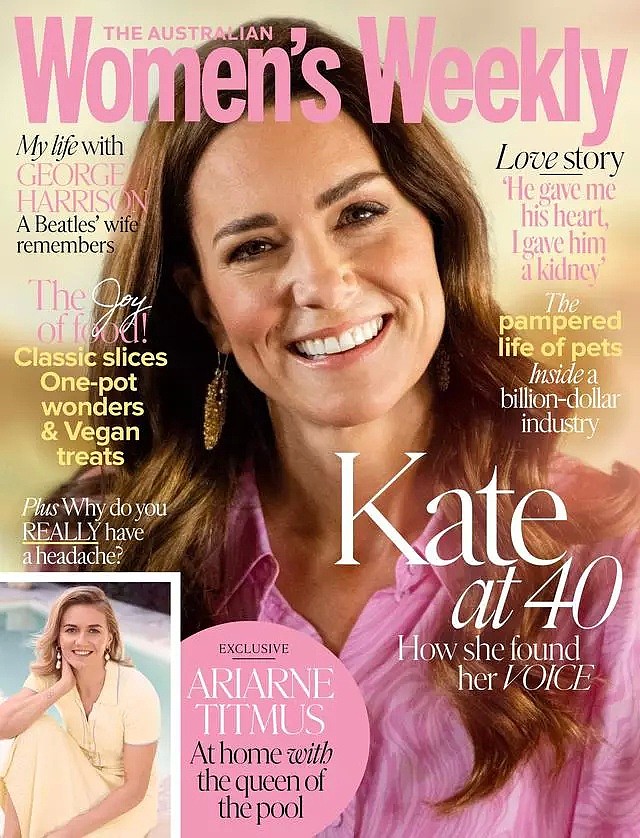 榜样的力量！凯特王妃再次登上澳洲女性期刊封面，保皇派扳回一城（组图） - 1