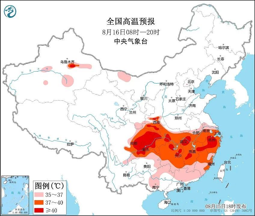 中国南方热太离谱？不到43℃都挤不进气温top10（组图） - 8