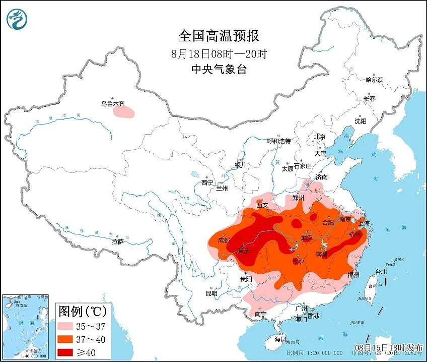 中国南方热太离谱？不到43℃都挤不进气温top10（组图） - 10