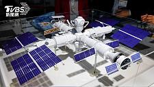 俄罗斯拟退出国际太空站，新太空站模型首曝光（图）