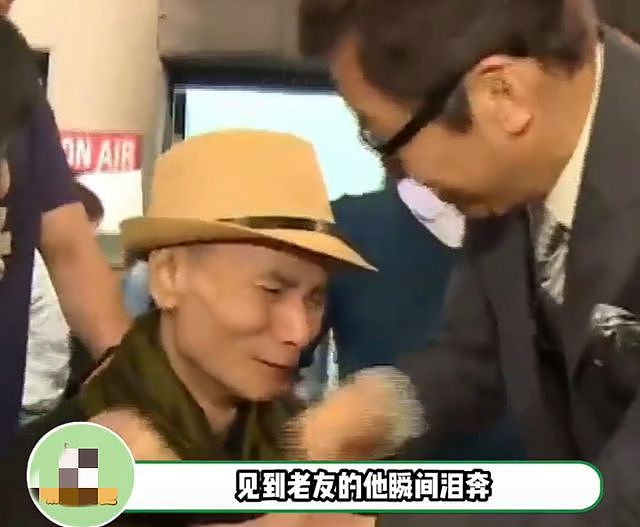 66岁功夫巨星回TVB，情绪失控当场痛哭，被妻儿卷走财产住养老院（组图） - 8