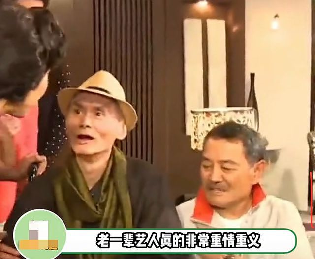 66岁功夫巨星回TVB，情绪失控当场痛哭，被妻儿卷走财产住养老院（组图） - 10