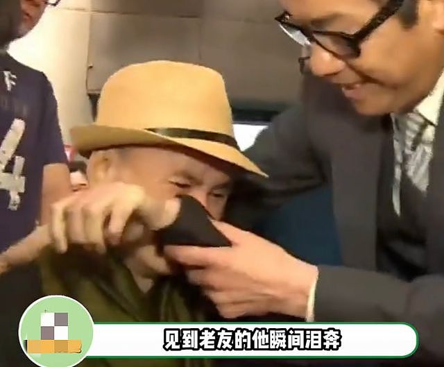 66岁功夫巨星回TVB，情绪失控当场痛哭，被妻儿卷走财产住养老院（组图） - 9