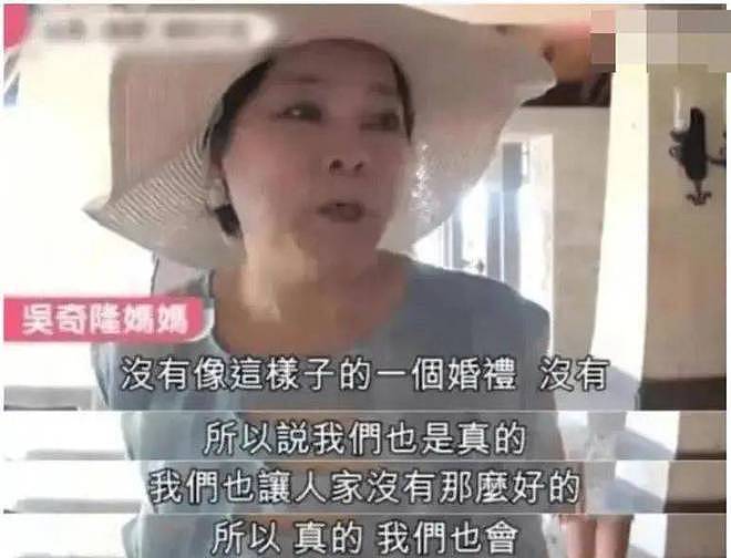 刘诗诗吴奇隆罕同框回爱巢，败光2亿嫁妆被婆婆嫌，现给网红抬咖?（组图） - 27