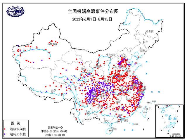 1961年以来最强高温热浪事件！重庆嘉陵江被晒干？（组图） - 6