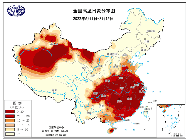 1961年以来最强高温热浪事件！重庆嘉陵江被晒干？（组图） - 5