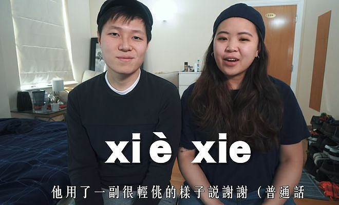 香港高薪医生移民英国一切从头开始，心情沮丧，想返港却回不来（组图） - 16