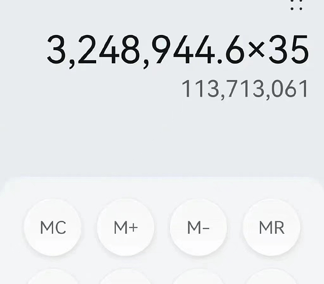 SNH48总选狂赚一亿多，第一名颜值被吐槽太普通（选题） - 6