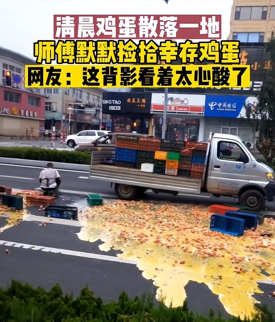 香港麦当劳里父子“穷酸”一幕曝光，暴露出多少“高高在上”的人（组图） - 15