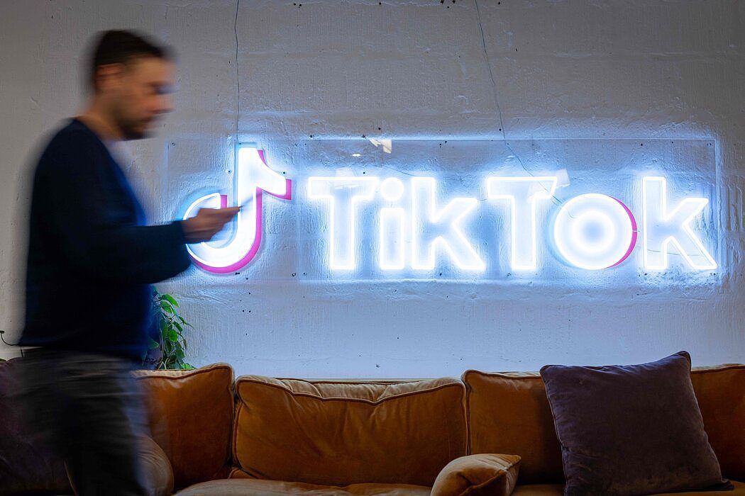 中国应用程序TikTok因数据管理问题而遭到了华盛顿的仔细审查。