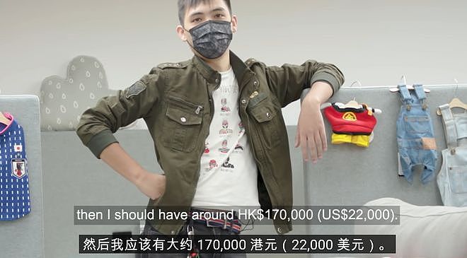 香港小伙月薪2万，执意要带2只猫移民英国，积蓄连机票都买不起（组图） - 9