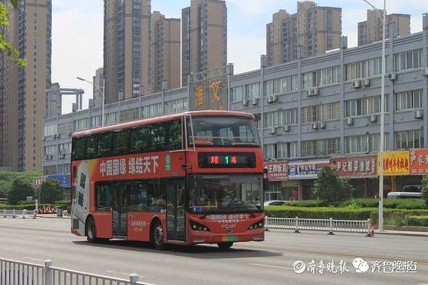 山东15岁少年坐公交一路玩到上海，4天花153元，途经9城换乘38次（组图） - 1