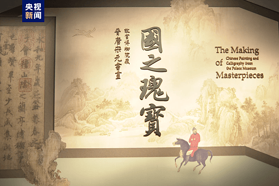 开馆不到两个月，香港故宫文化博物馆内墙被刮花（图） - 4
