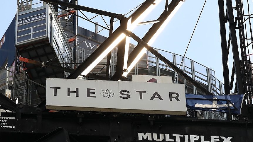 construction sign of a multiplex which reads The Star