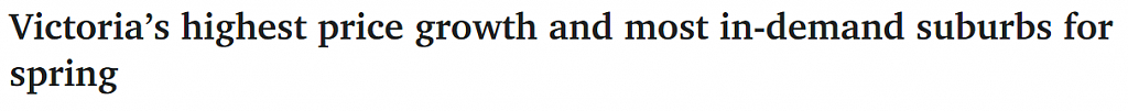 墨尔本房价“涨幅最高、需求最大”区揭晓！华人聚居区上榜，专家：买家开始适应上涨环境（组图） - 1